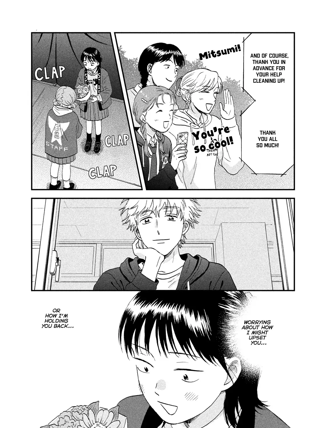 Read Skip to Loafer chapter 73 image 42 on Lezhin