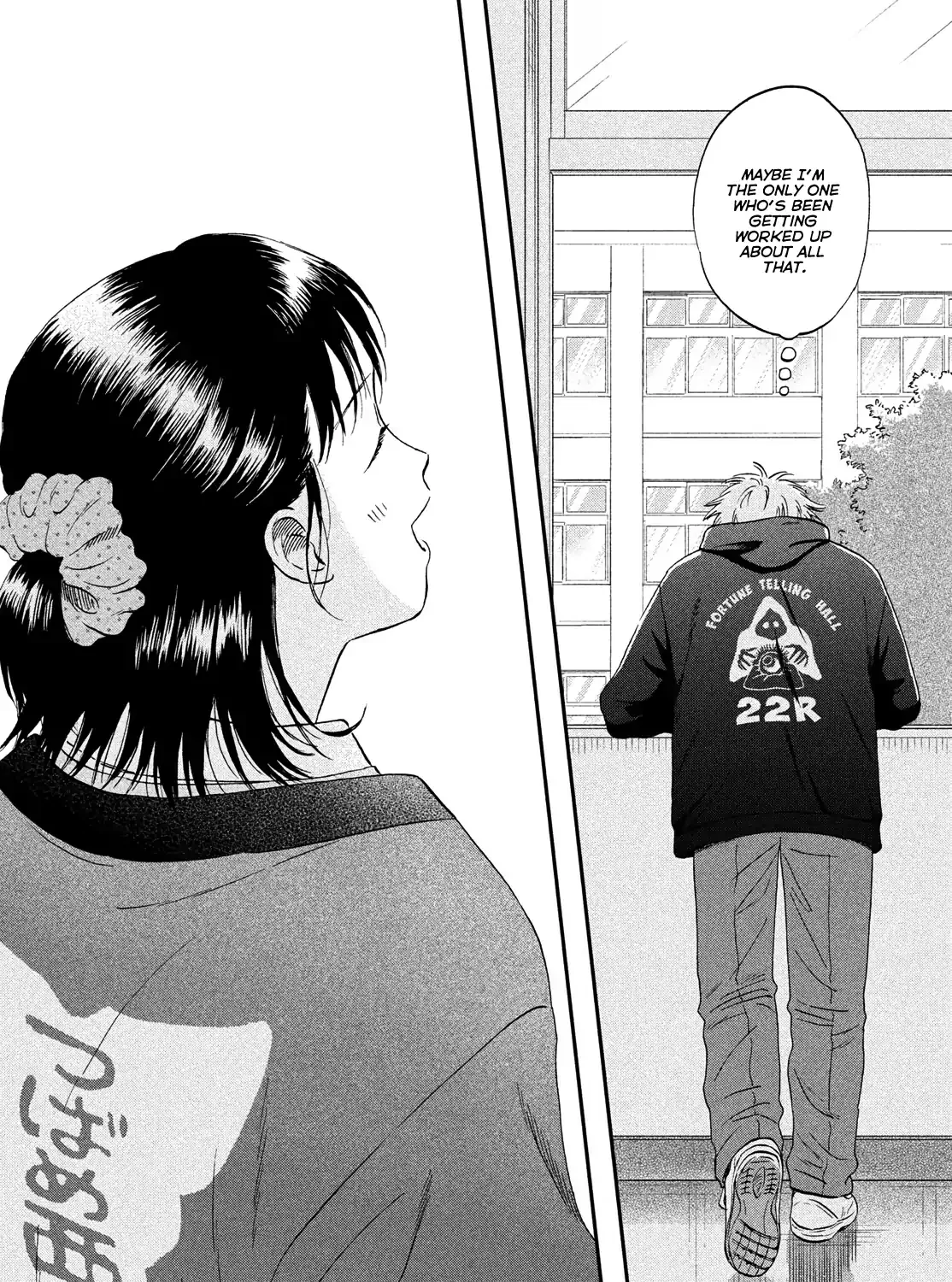 Read Skip to Loafer chapter 73 image 44 on Lezhin