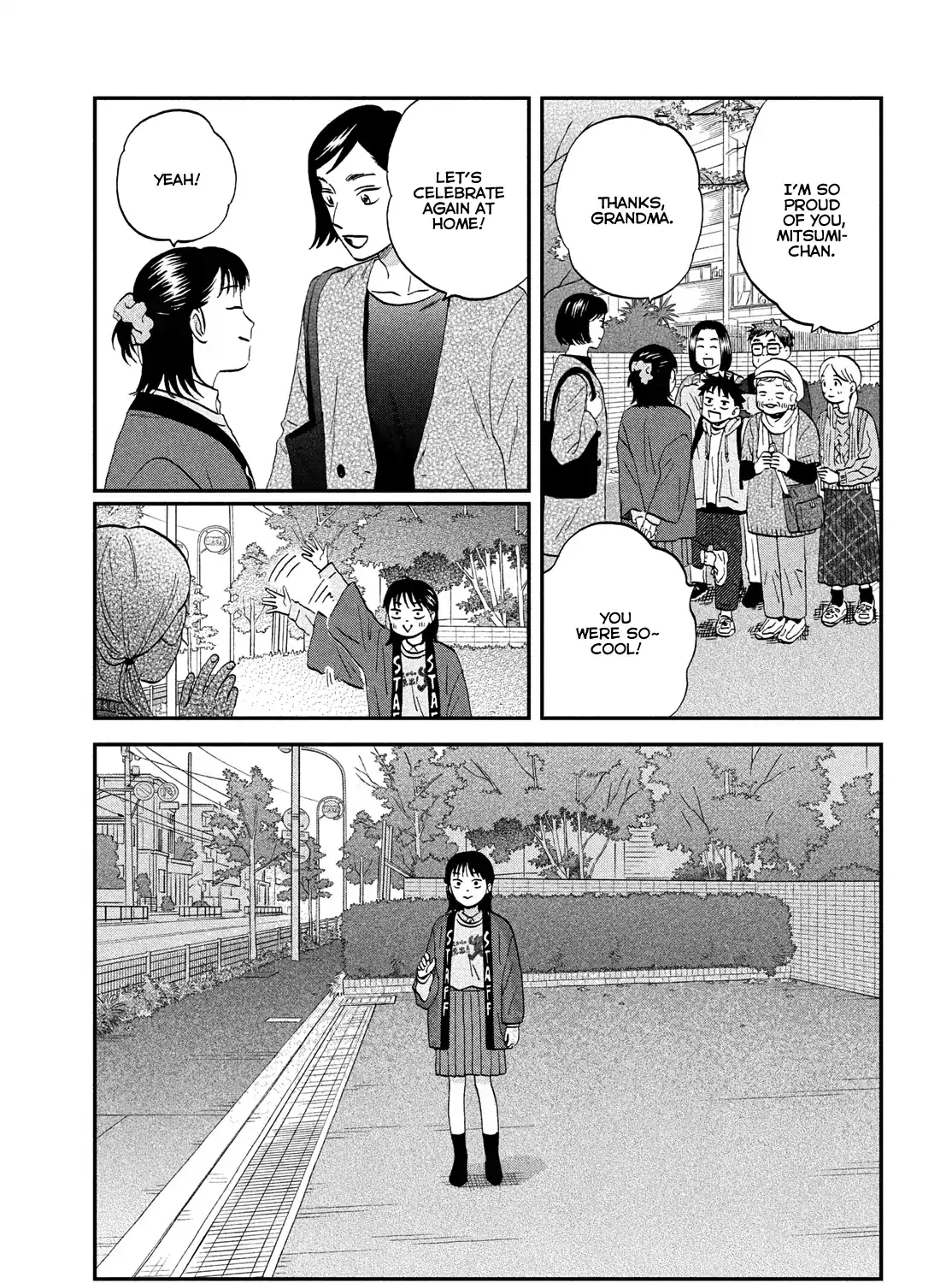 Read Skip to Loafer chapter 73 image 46 on Lezhin