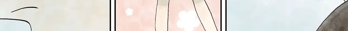 Read Skip to Loafer chapter 73 image 5 on Lezhin