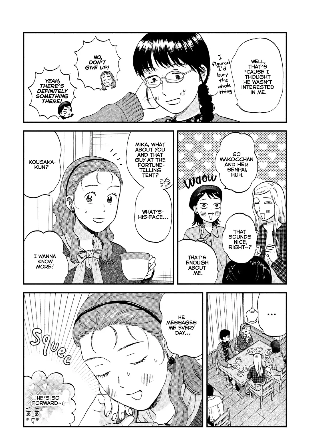 Read Skip to Loafer chapter 74 image 14 on Lezhin