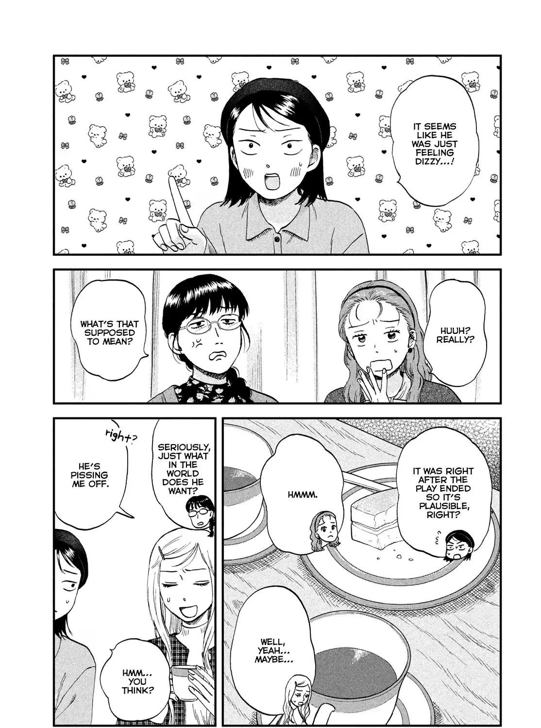 Read Skip to Loafer chapter 74 image 20 on Lezhin