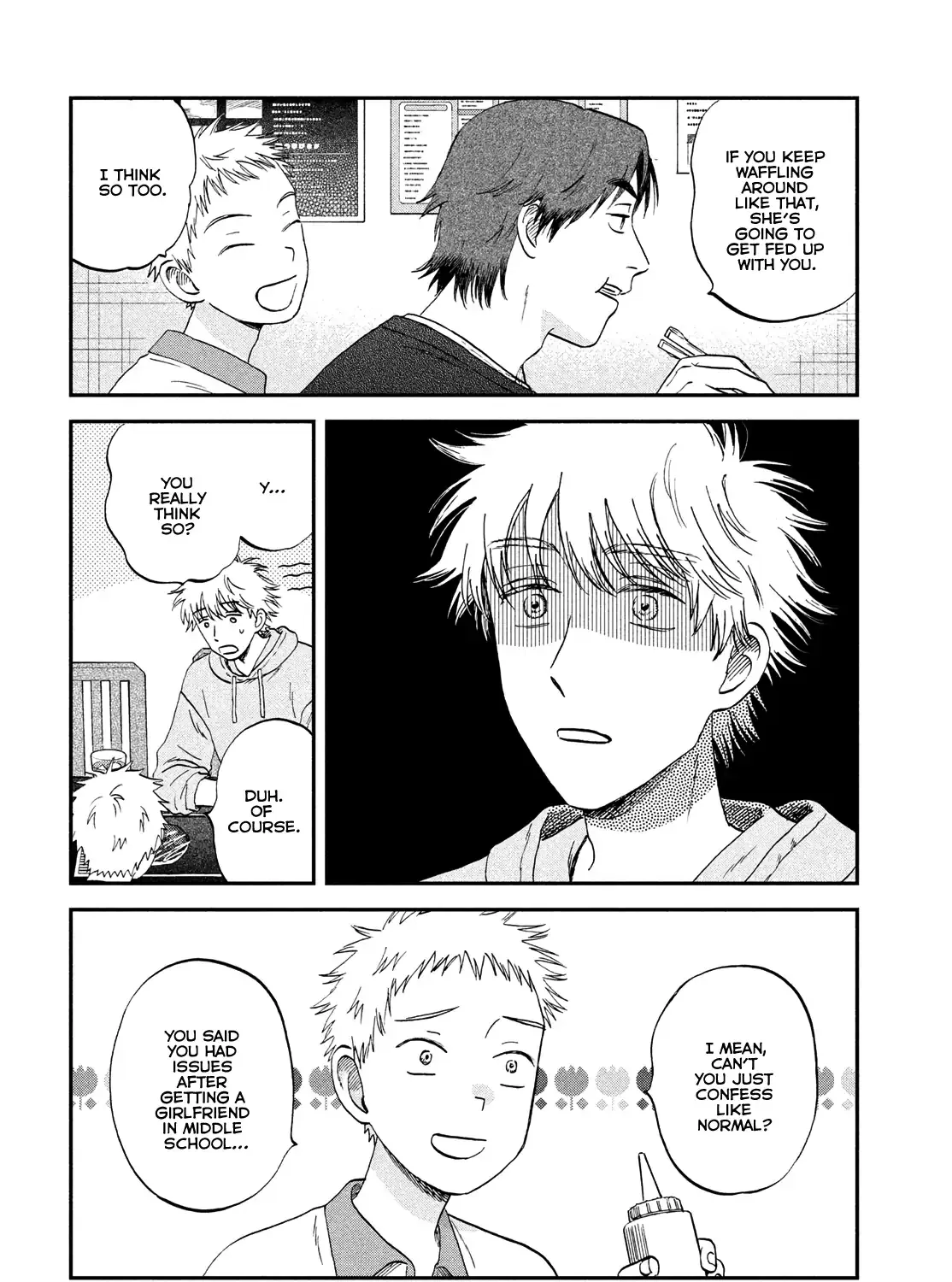 Read Skip to Loafer chapter 74 image 22 on Lezhin