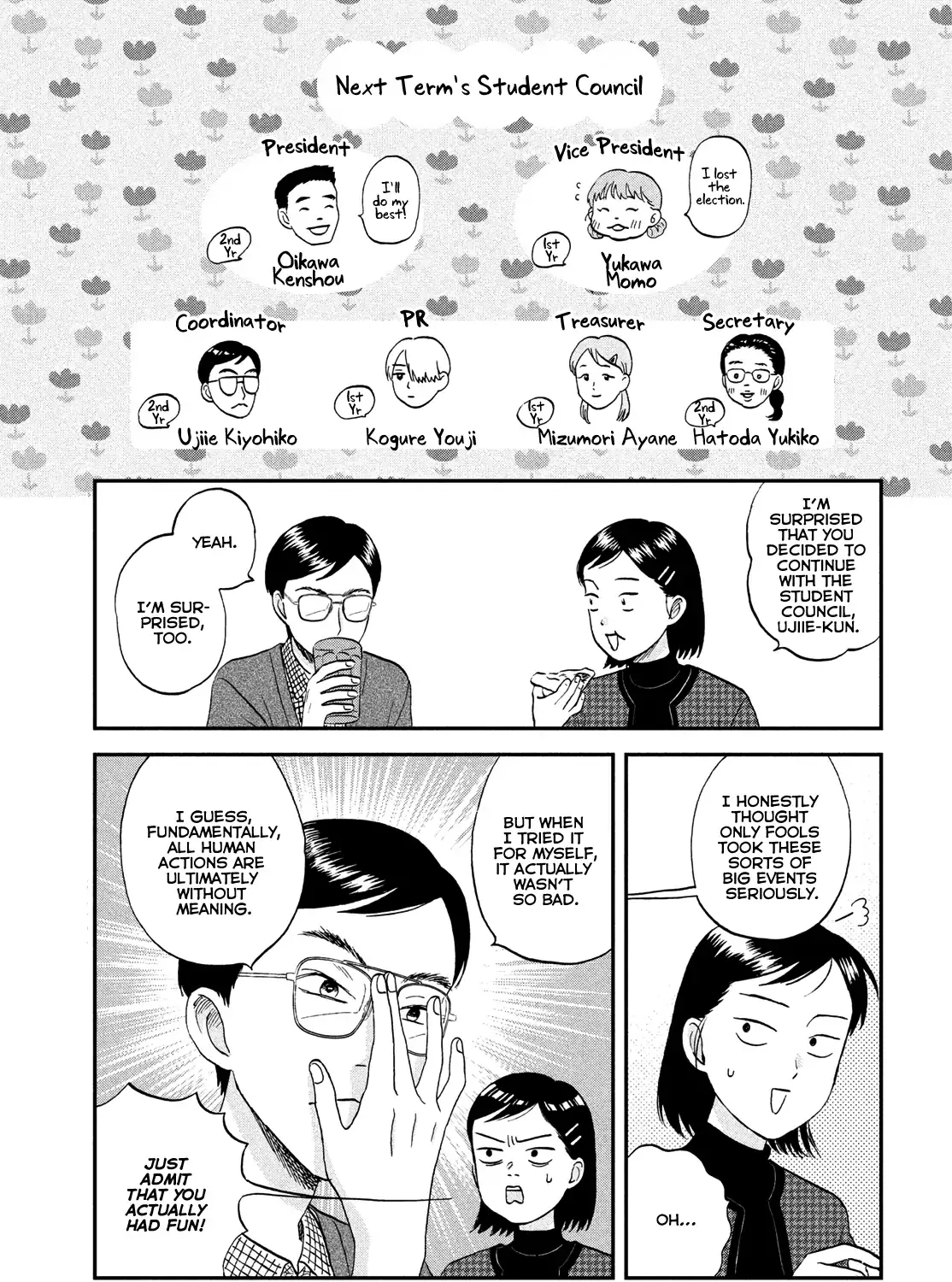 Read Skip to Loafer chapter 74 image 4 on Lezhin