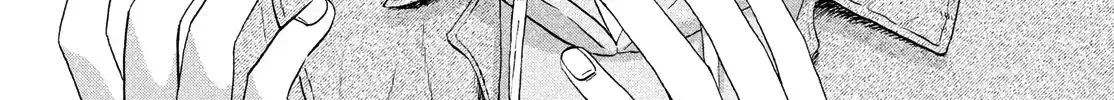Read Skip to Loafer chapter 74 image 43 on Lezhin