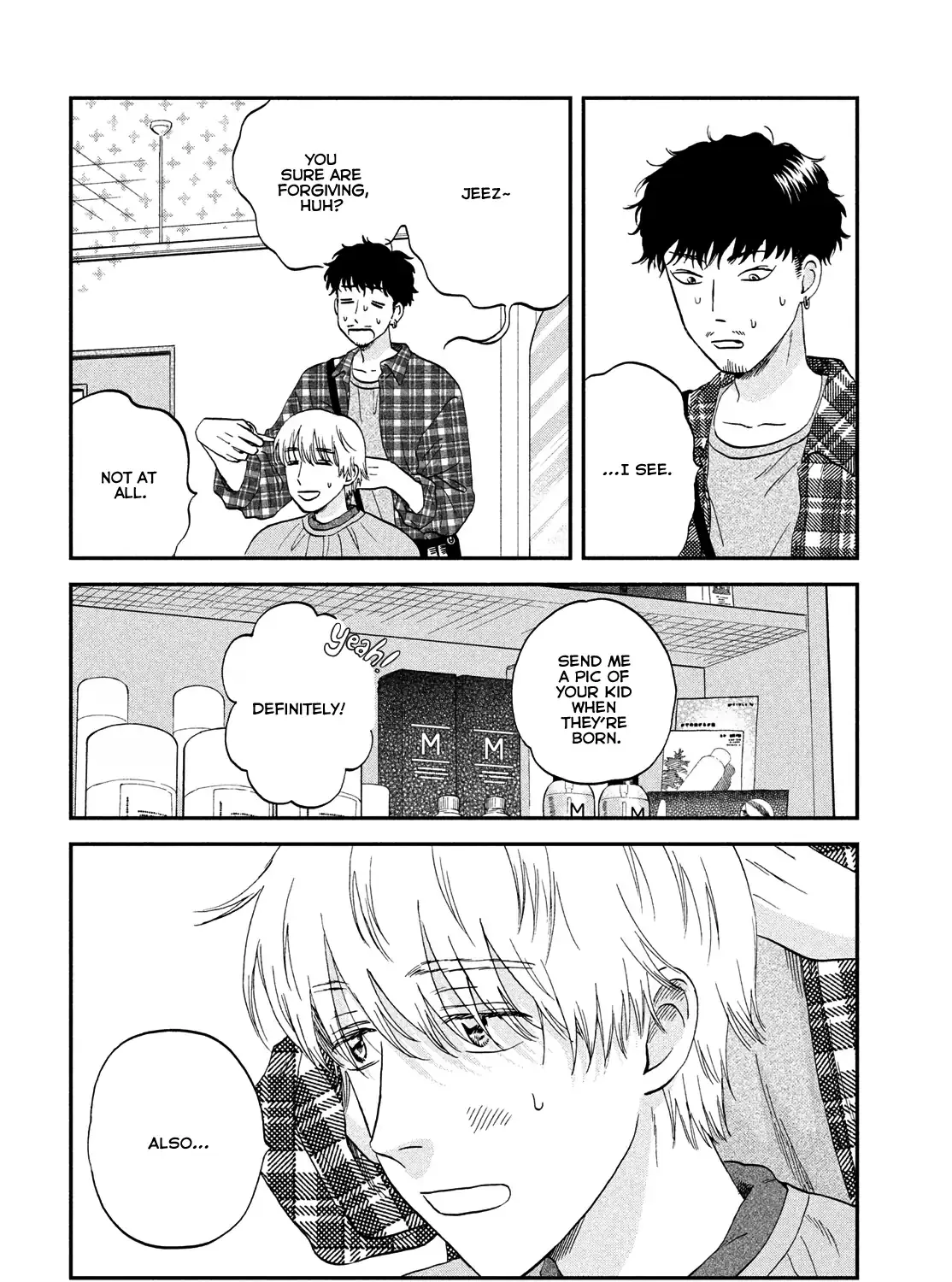 Read Skip to Loafer chapter 75 image 23 on Lezhin