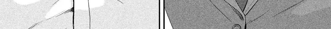 Read Skip to Loafer chapter 75 image 40 on Lezhin