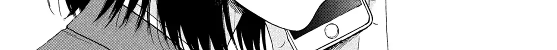 Read Skip to Loafer chapter 75 image 54 on Lezhin