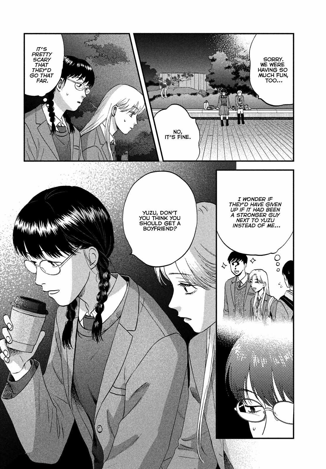Read Skip to Loafer chapter 76 image 15 on Lezhin