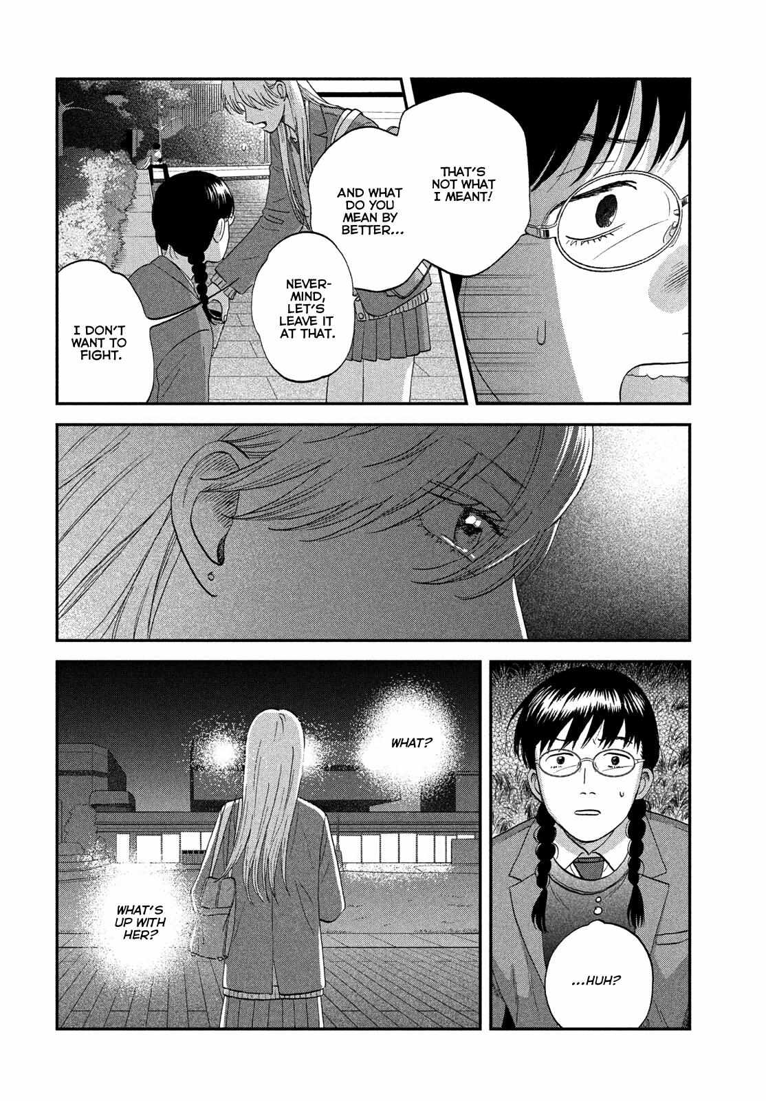 Read Skip to Loafer chapter 76 image 19 on Lezhin