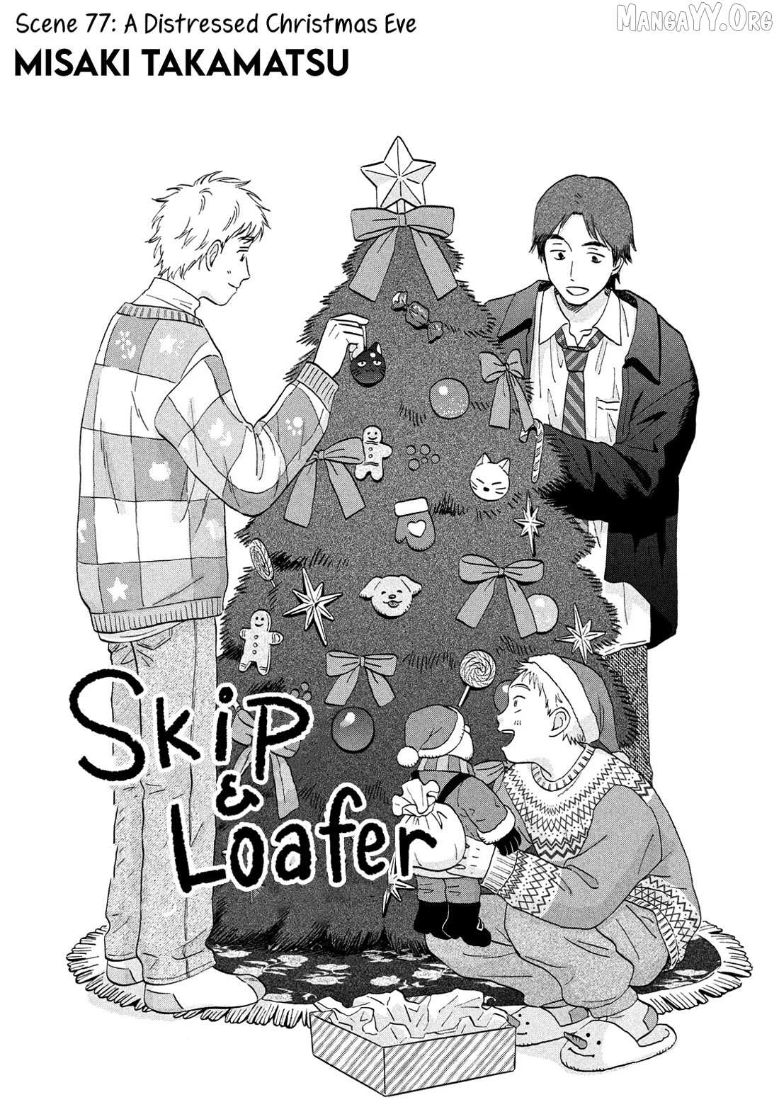 Read Skip to Loafer chapter 77 image 1 on Lezhin