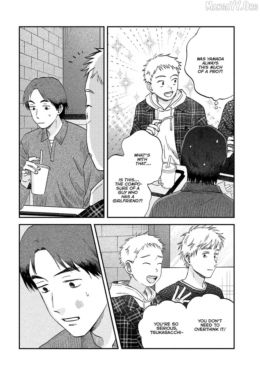 Read Skip to Loafer chapter 77 image 10 on Lezhin
