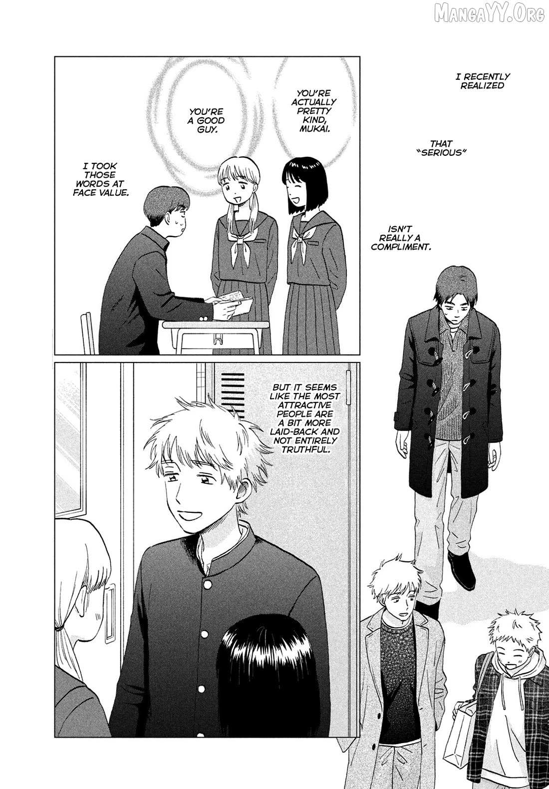 Read Skip to Loafer chapter 77 image 11 on Lezhin