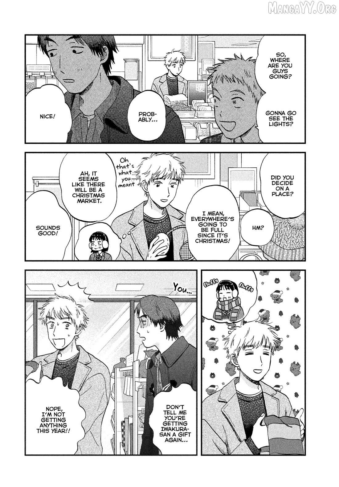 Read Skip to Loafer chapter 77 image 12 on Lezhin