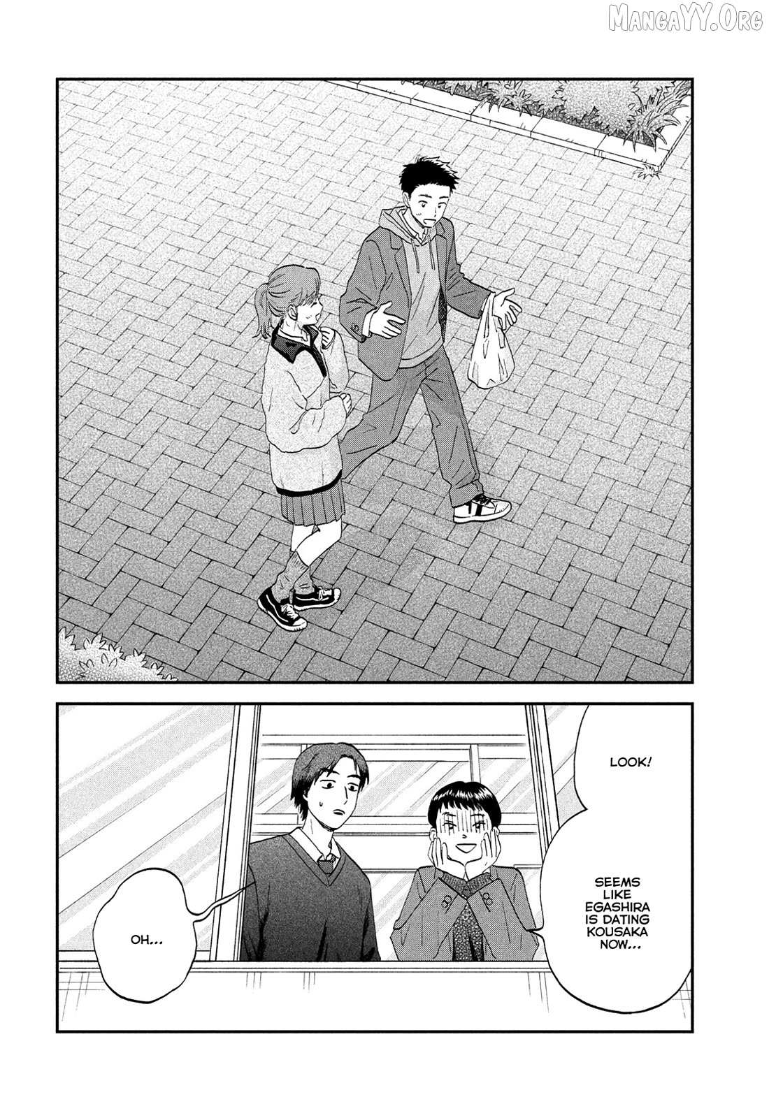 Read Skip to Loafer chapter 77 image 14 on Lezhin