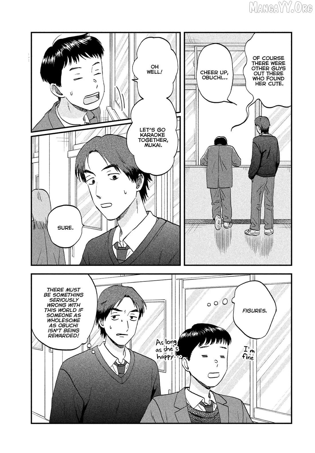 Read Skip to Loafer chapter 77 image 15 on Lezhin