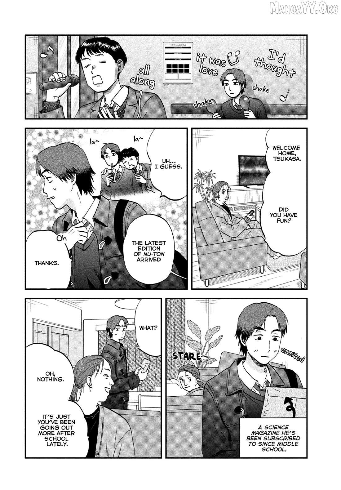 Read Skip to Loafer chapter 77 image 16 on Lezhin