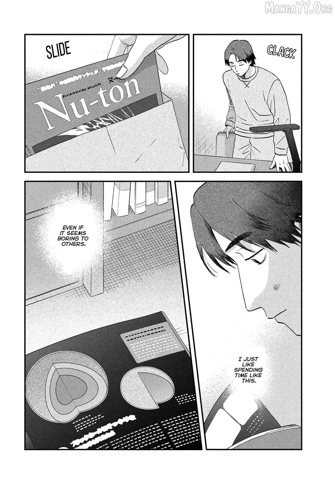 Read Skip to Loafer chapter 77 image 18 on Lezhin