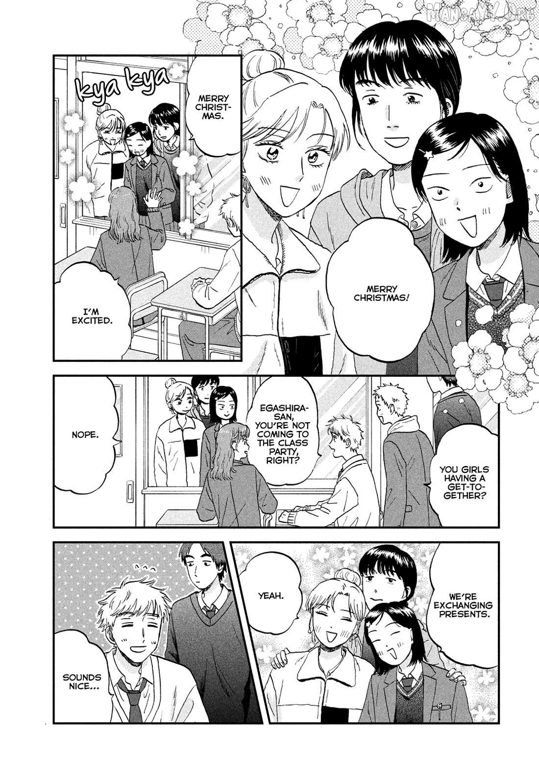 Read Skip to Loafer chapter 77 image 19 on Lezhin