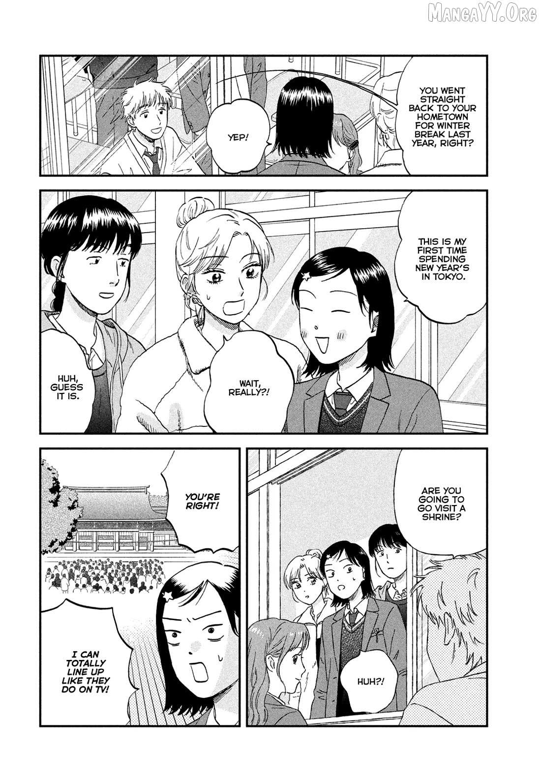 Read Skip to Loafer chapter 77 image 20 on Lezhin