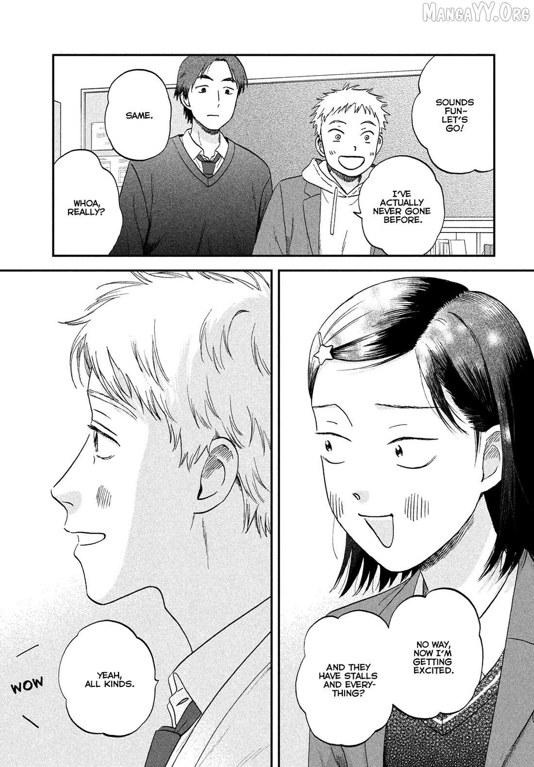 Read Skip to Loafer chapter 77 image 21 on Lezhin
