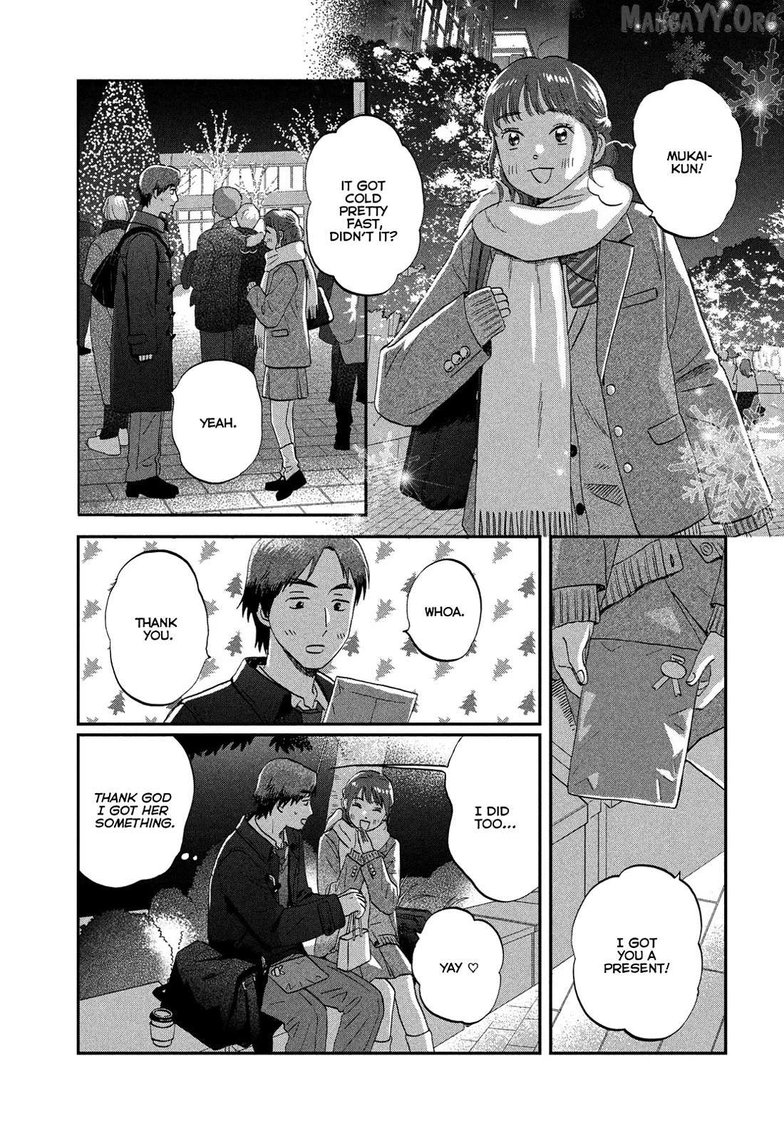 Read Skip to Loafer chapter 77 image 23 on Lezhin