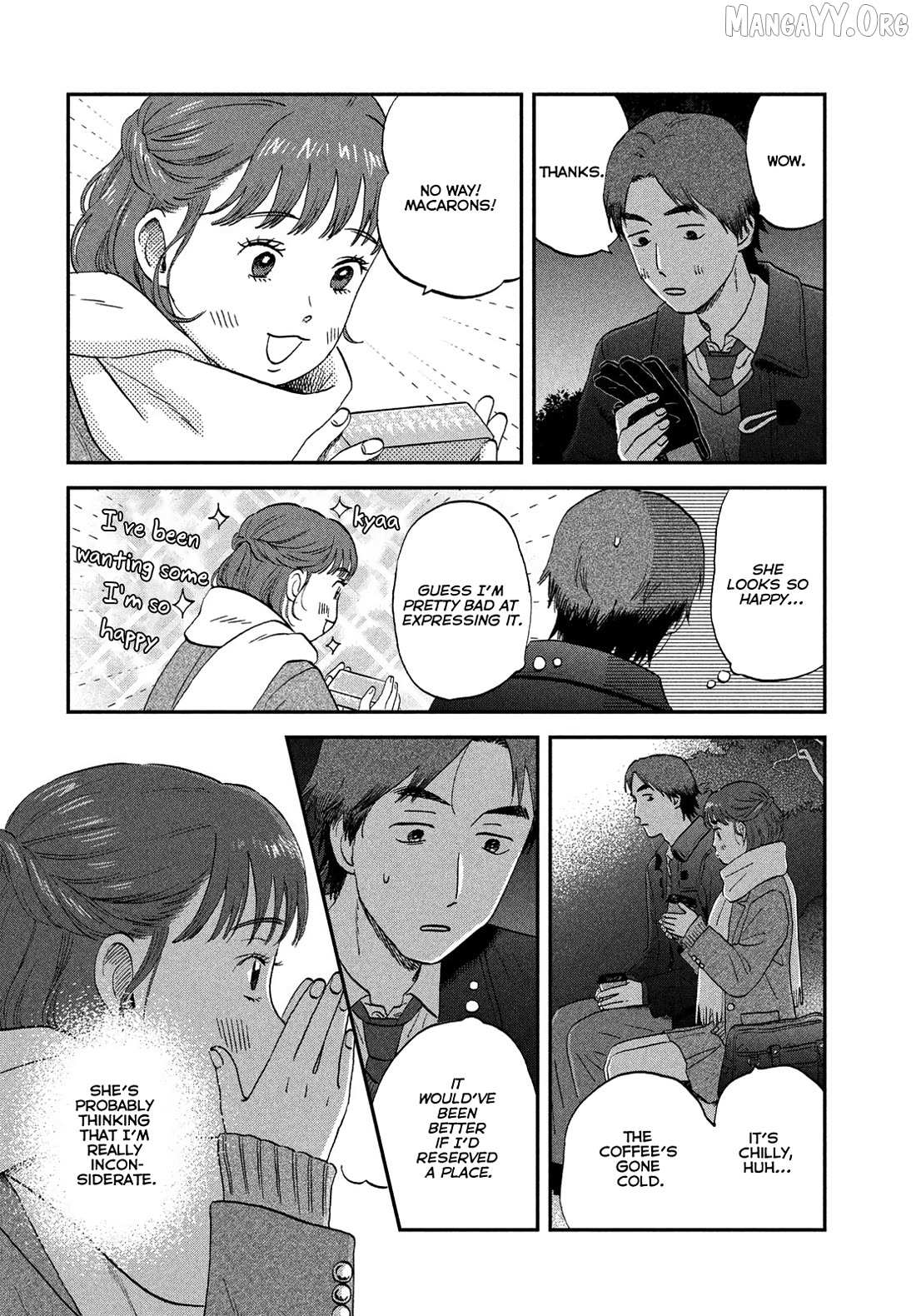 Read Skip to Loafer chapter 77 image 24 on Lezhin