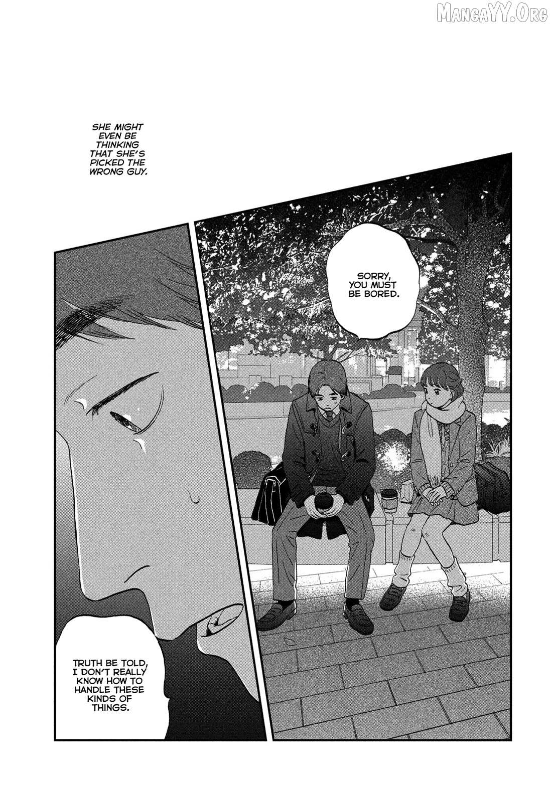 Read Skip to Loafer chapter 77 image 25 on Lezhin