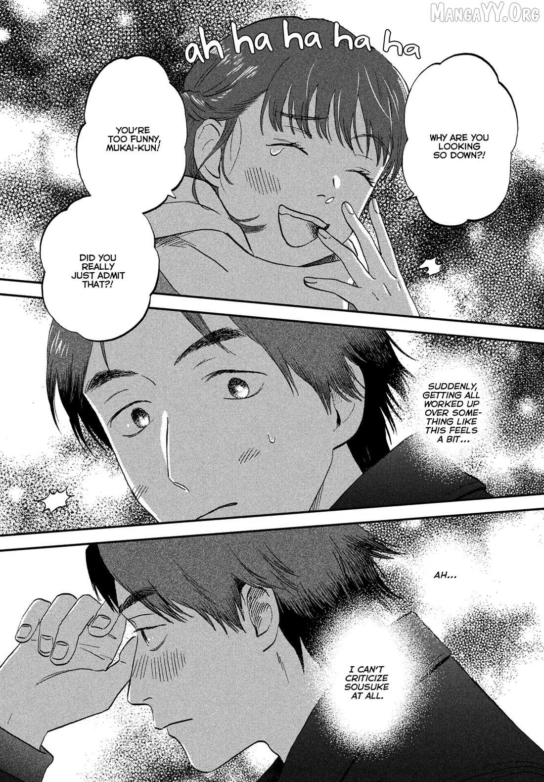 Read Skip to Loafer chapter 77 image 26 on Lezhin