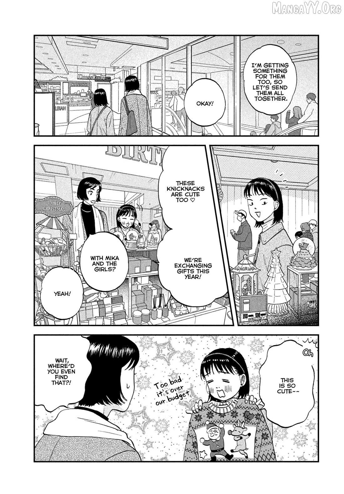 Read Skip to Loafer chapter 77 image 3 on Lezhin