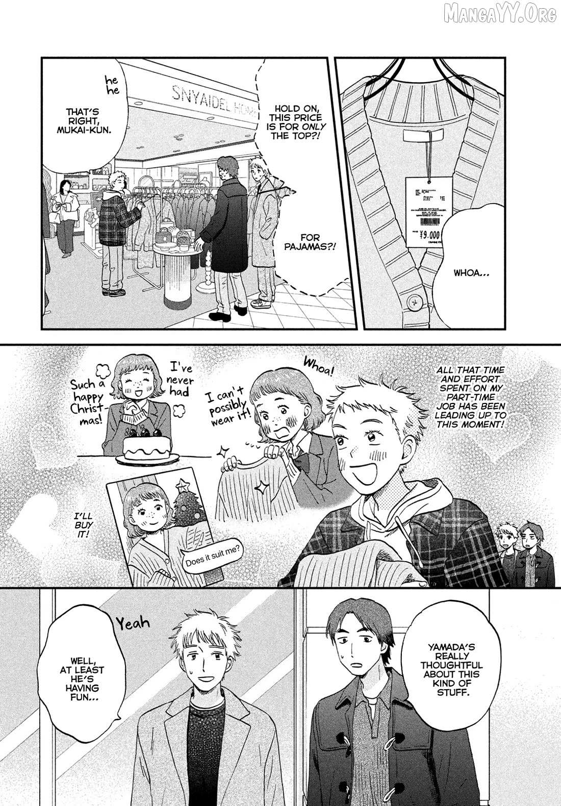 Read Skip to Loafer chapter 77 image 4 on Lezhin