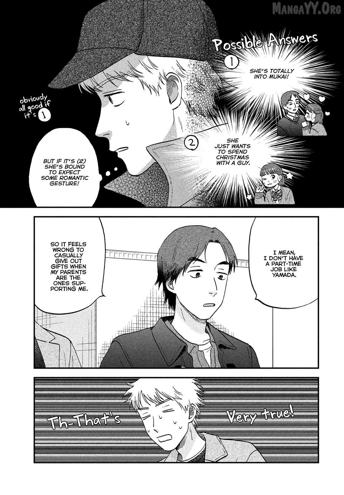 Read Skip to Loafer chapter 77 image 7 on Lezhin