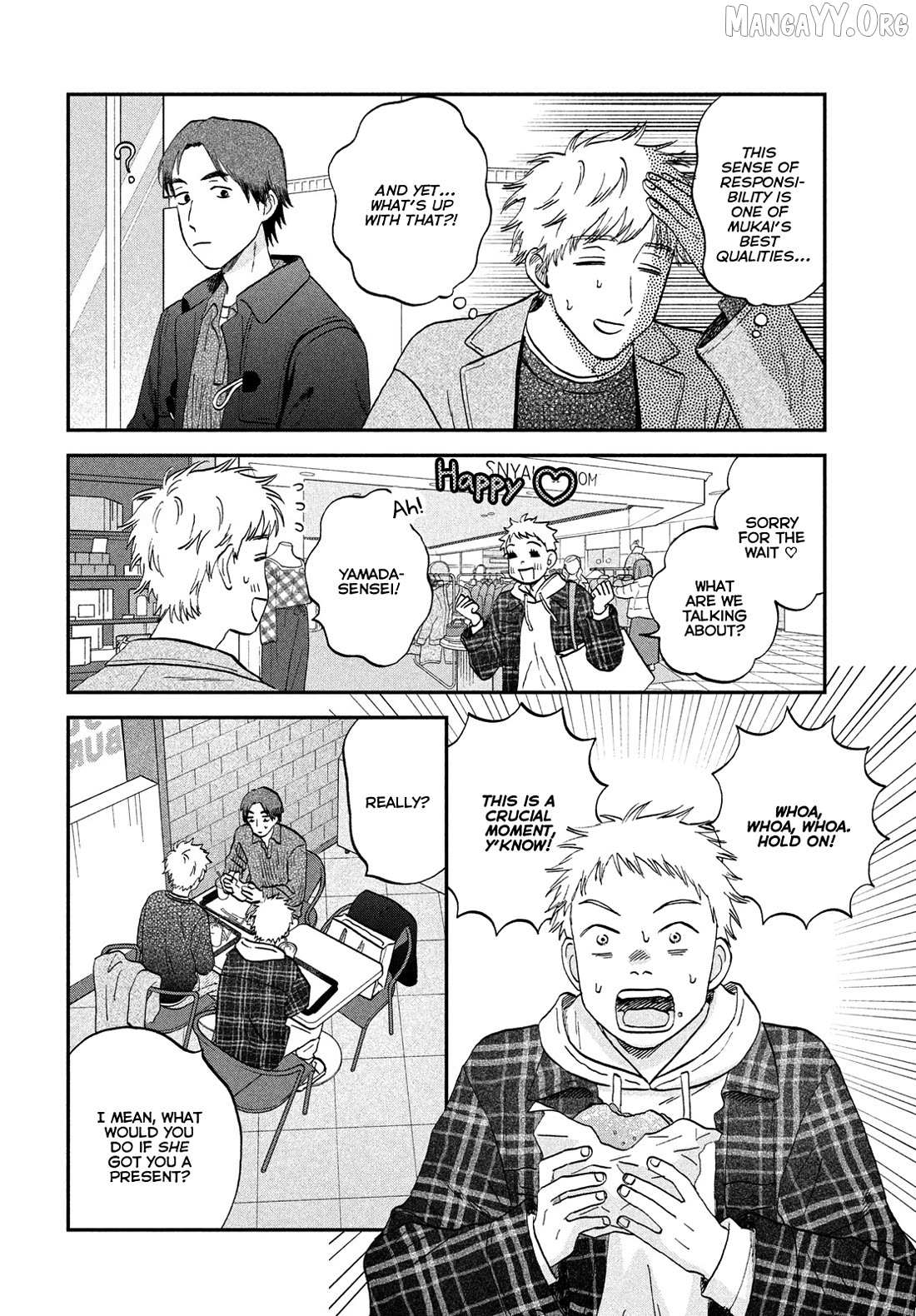Read Skip to Loafer chapter 77 image 8 on Lezhin