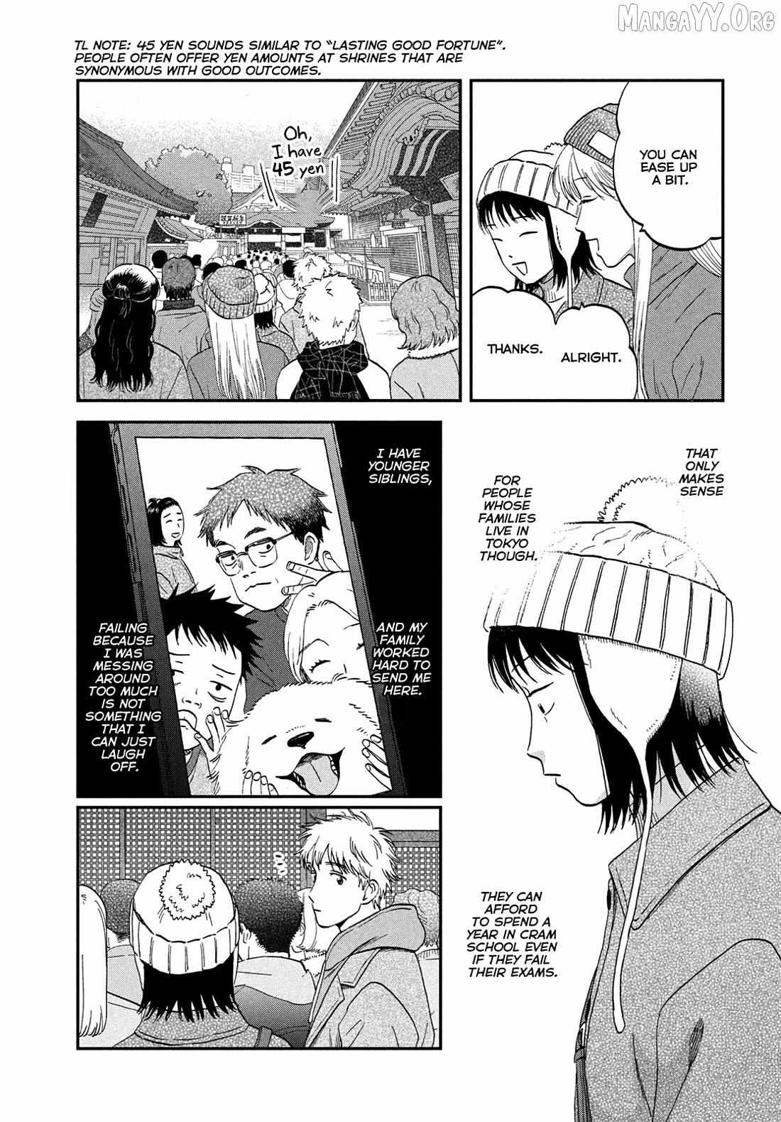 Read Skip to Loafer chapter 78 image 10 on Lezhin
