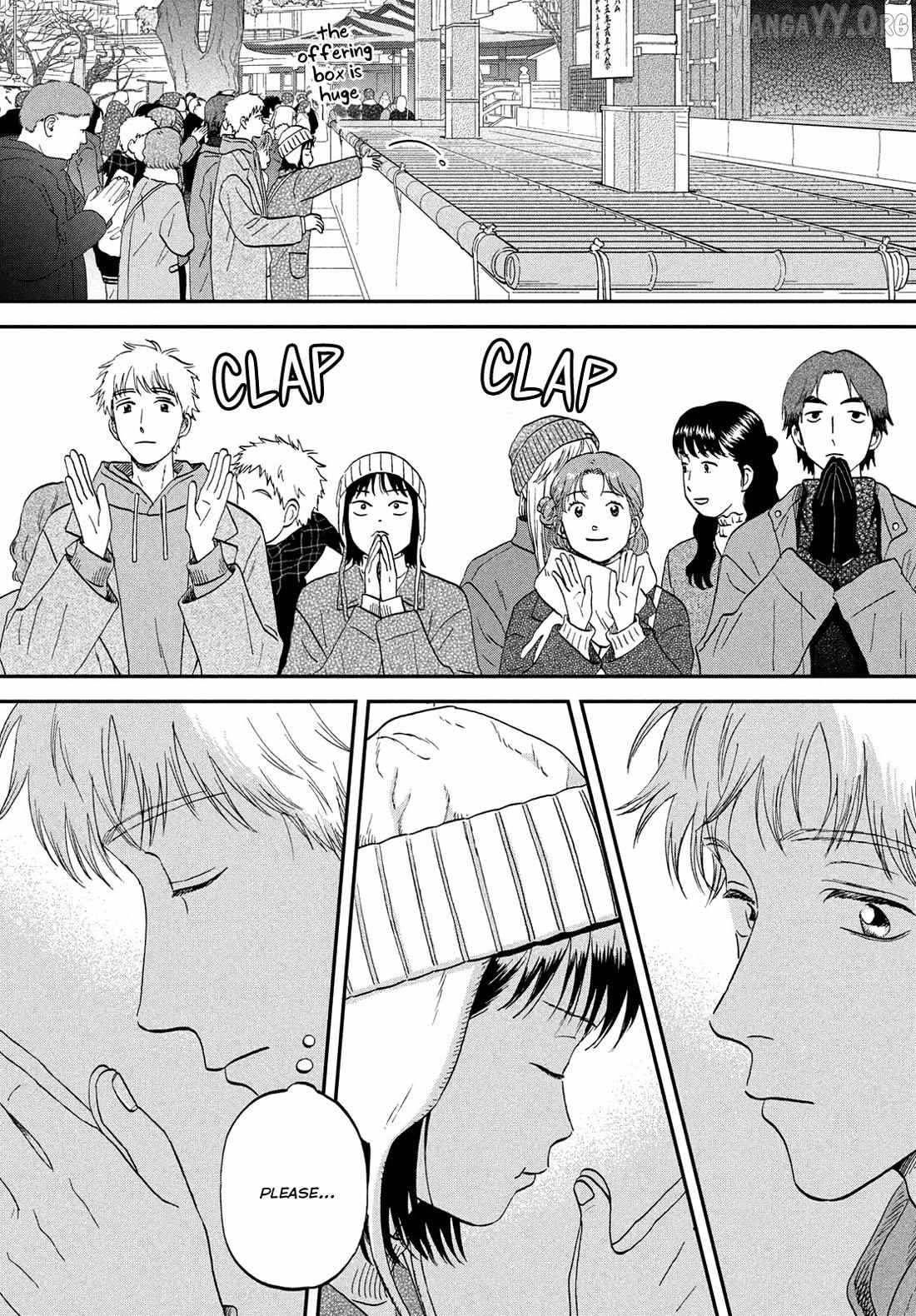 Read Skip to Loafer chapter 78 image 11 on Lezhin