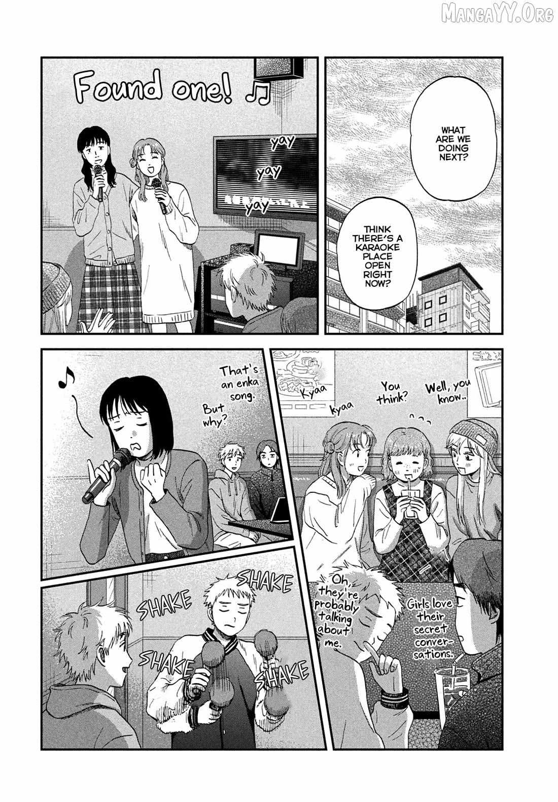 Read Skip to Loafer chapter 78 image 15 on Lezhin