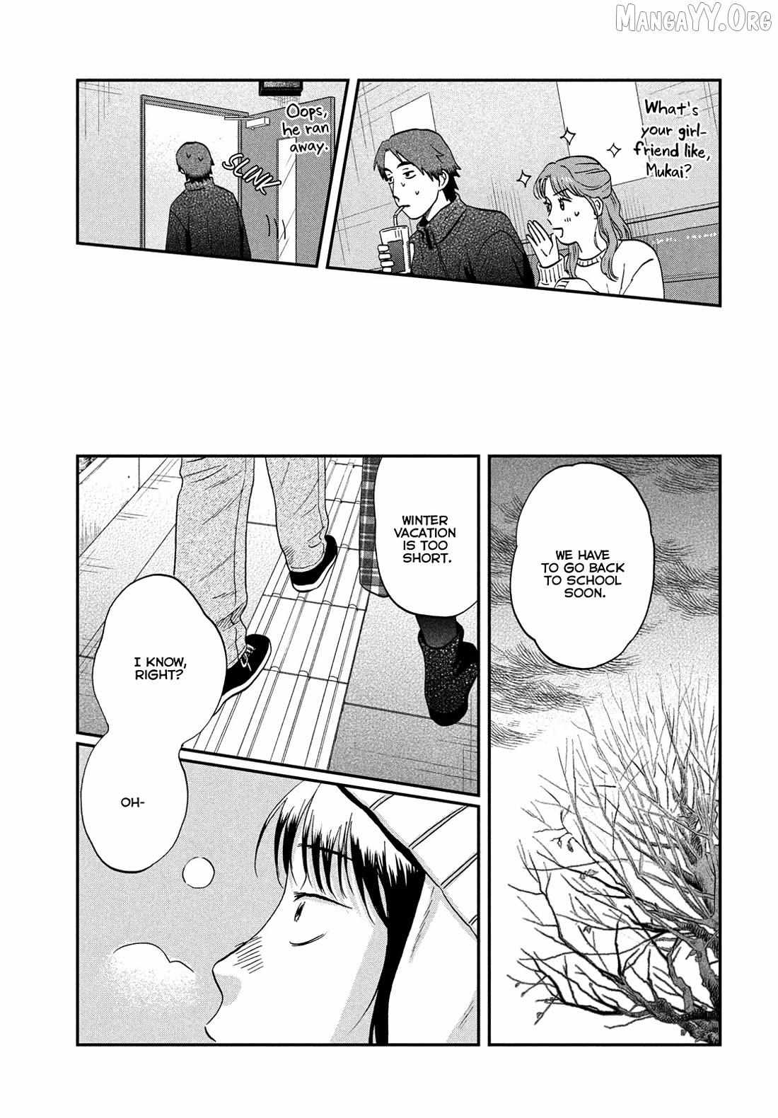 Read Skip to Loafer chapter 78 image 16 on Lezhin
