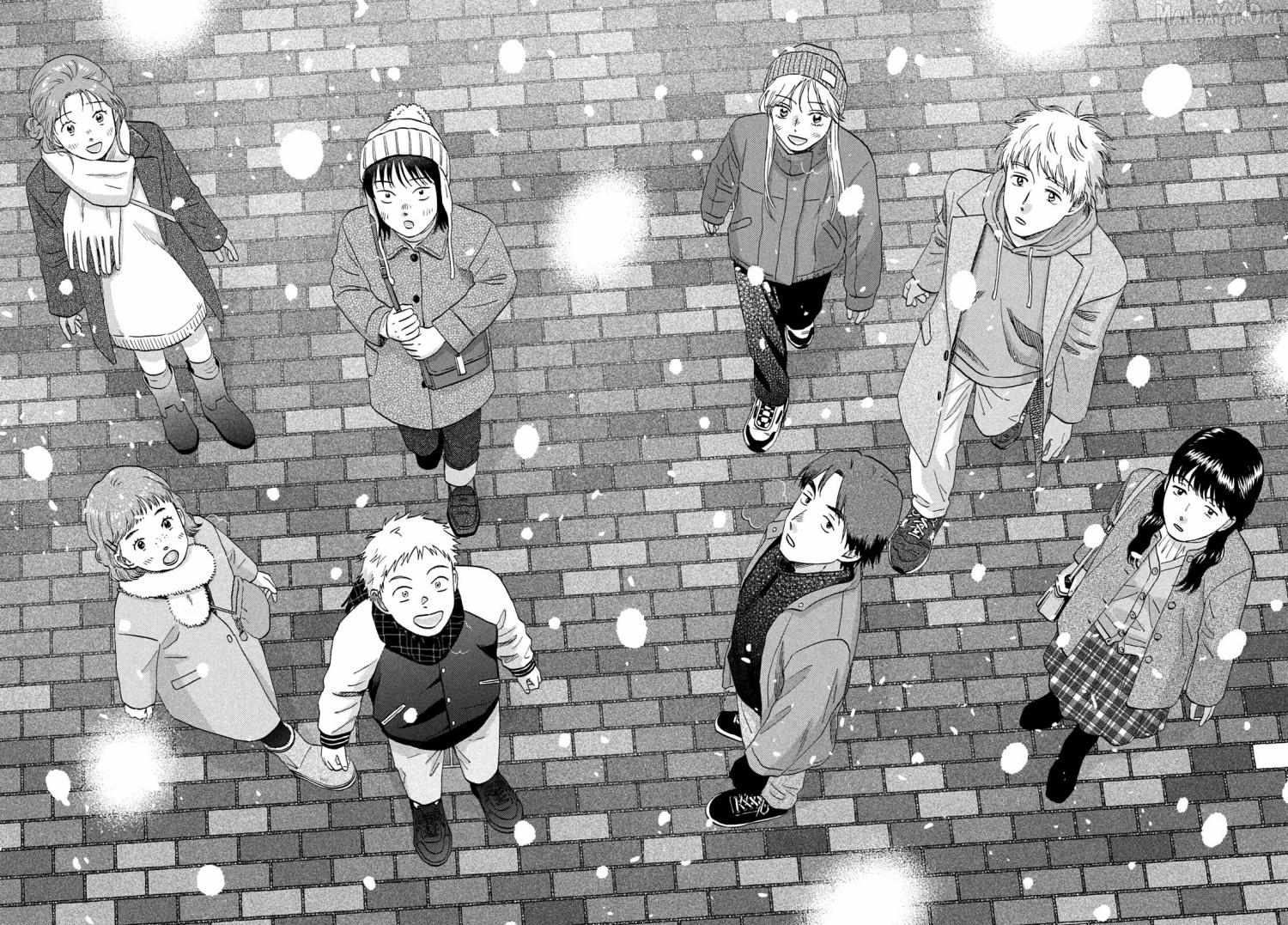 Read Skip to Loafer chapter 78 image 17 on Lezhin