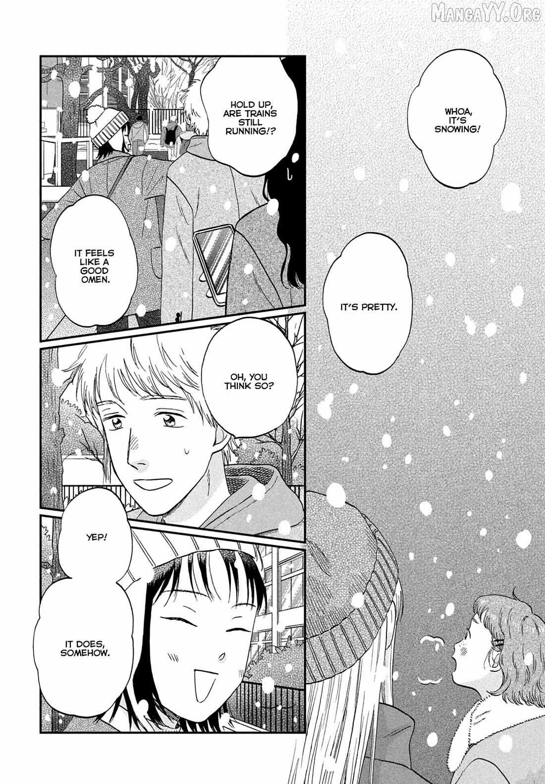 Read Skip to Loafer chapter 78 image 18 on Lezhin