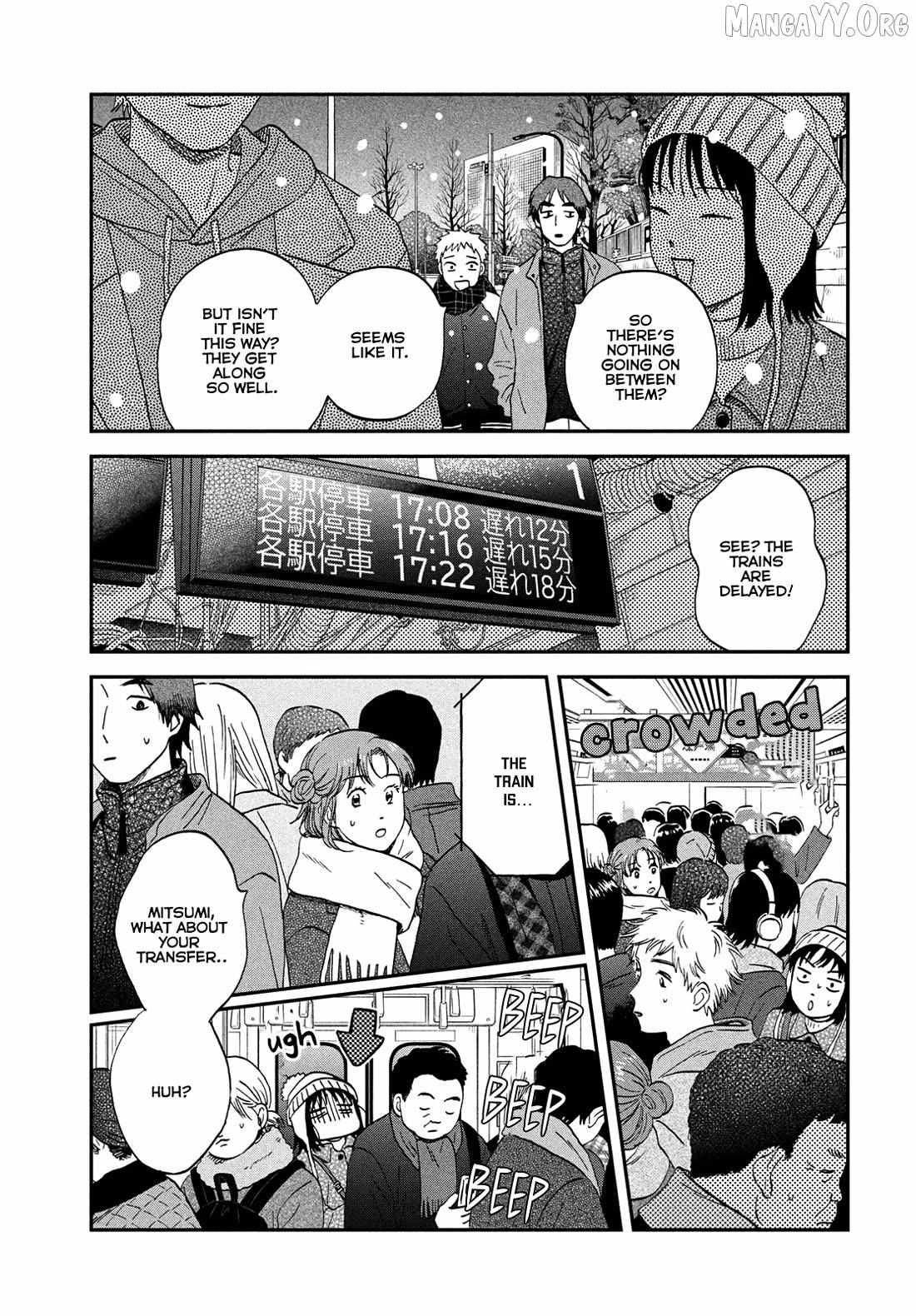 Read Skip to Loafer chapter 78 image 19 on Lezhin