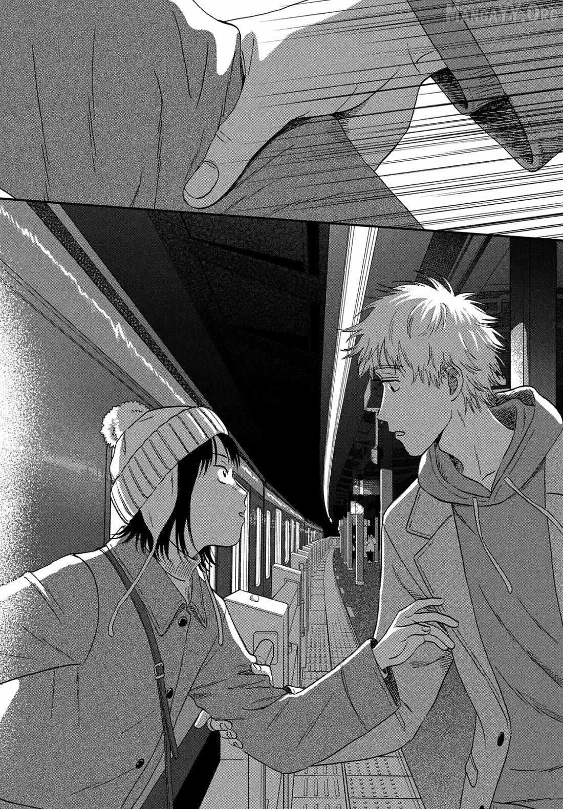 Read Skip to Loafer chapter 78 image 20 on Lezhin