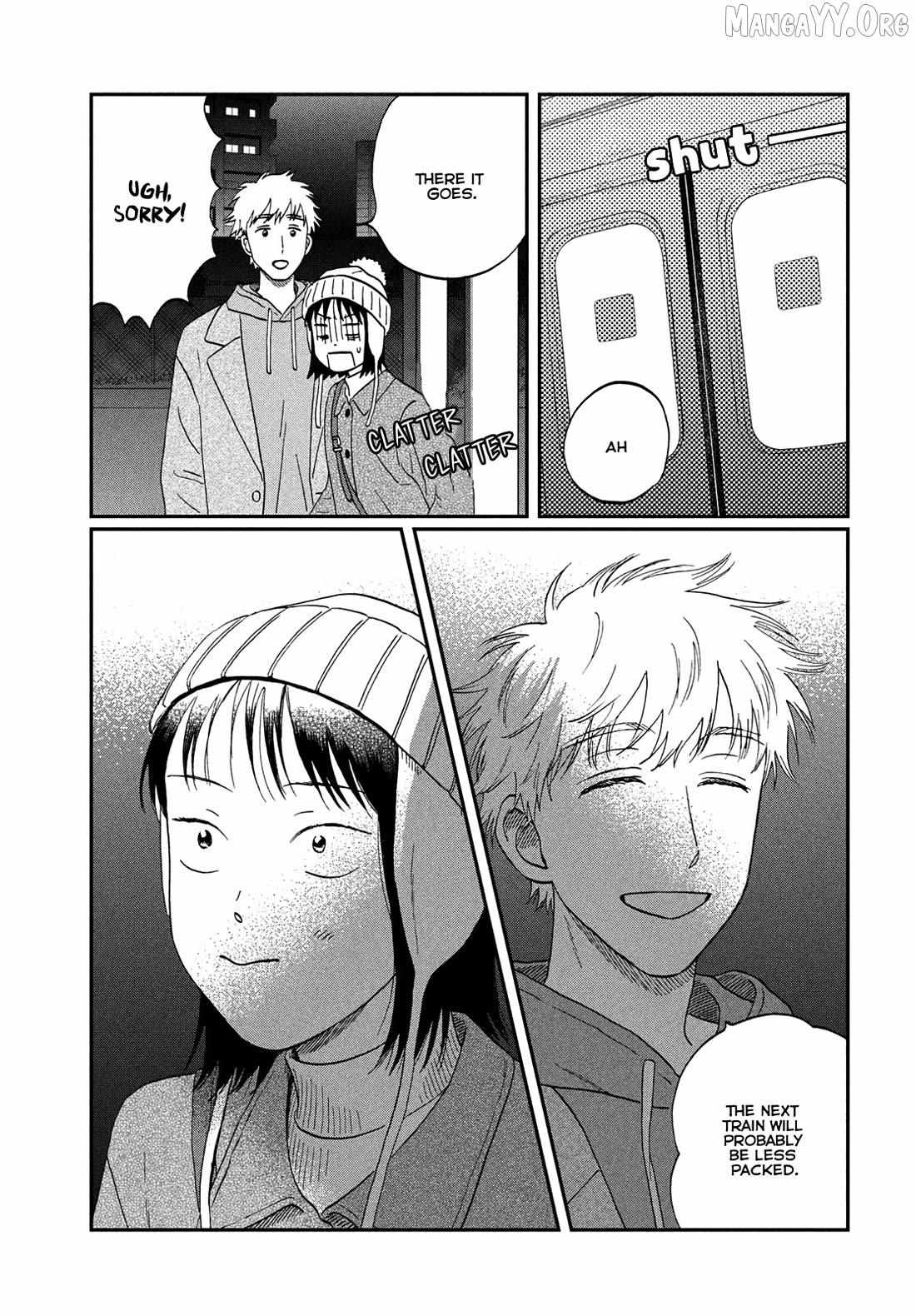 Read Skip to Loafer chapter 78 image 21 on Lezhin