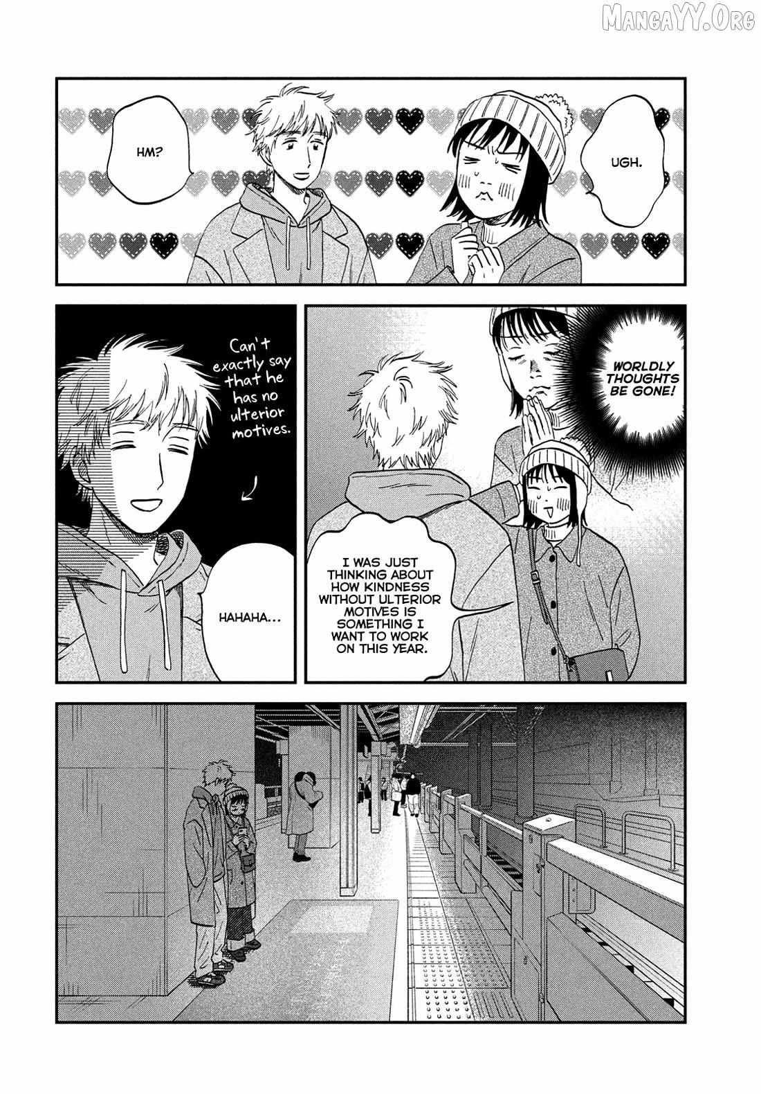 Read Skip to Loafer chapter 78 image 22 on Lezhin