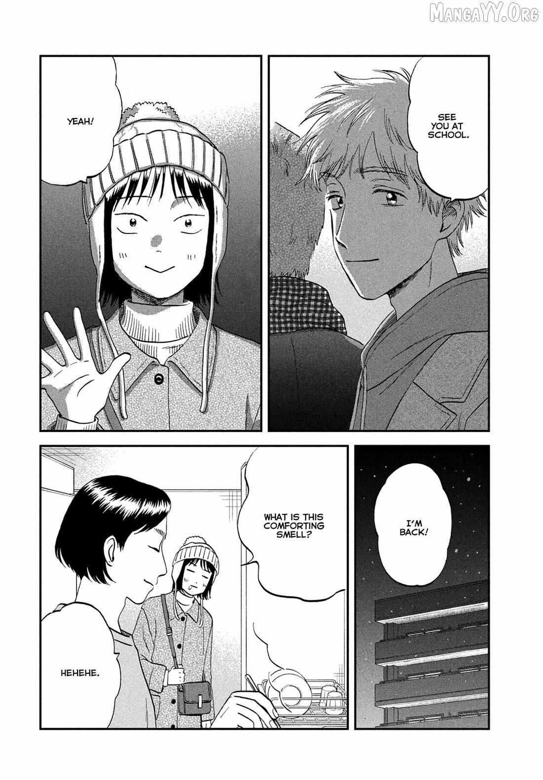 Read Skip to Loafer chapter 78 image 24 on Lezhin