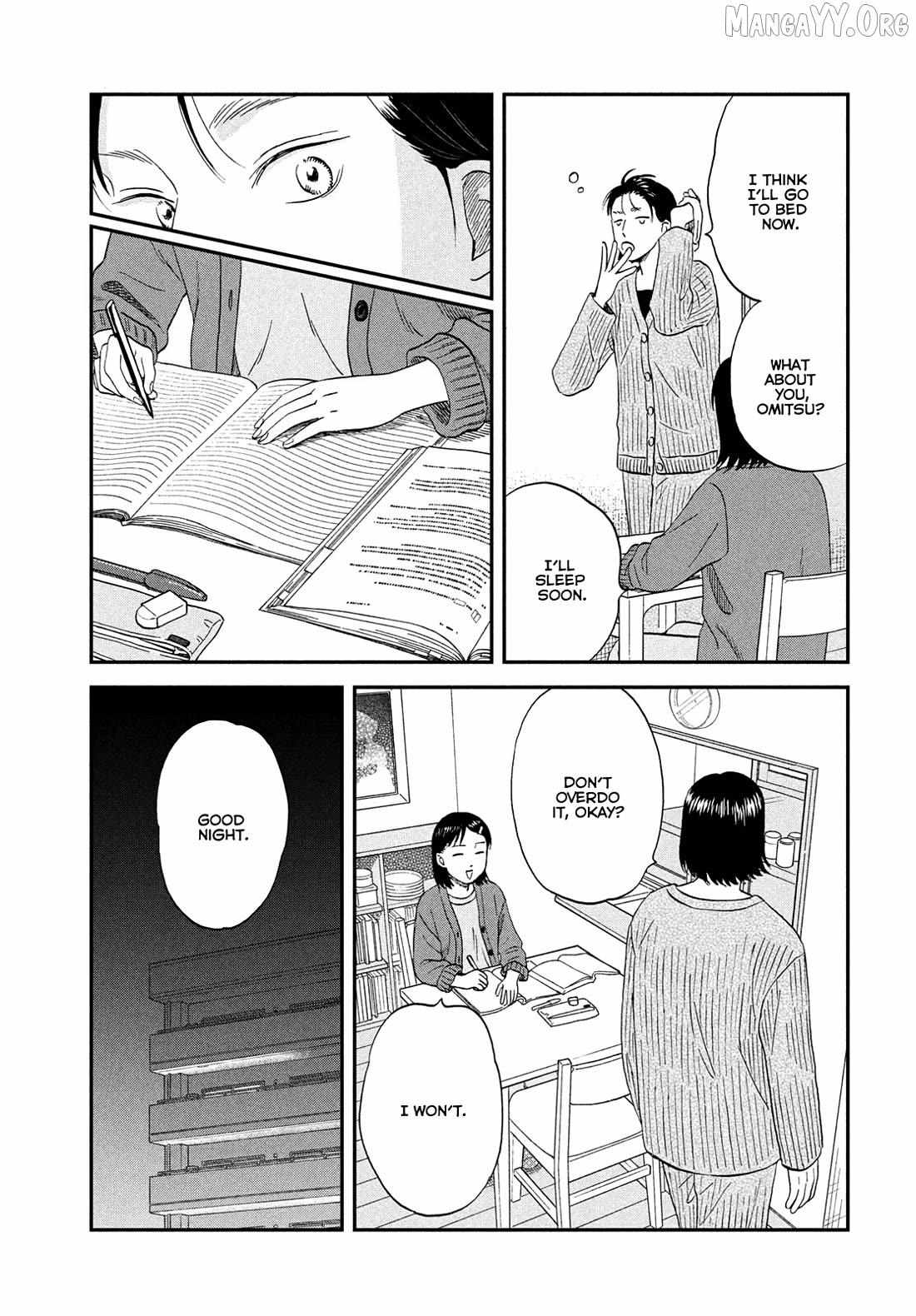 Read Skip to Loafer chapter 78 image 4 on Lezhin
