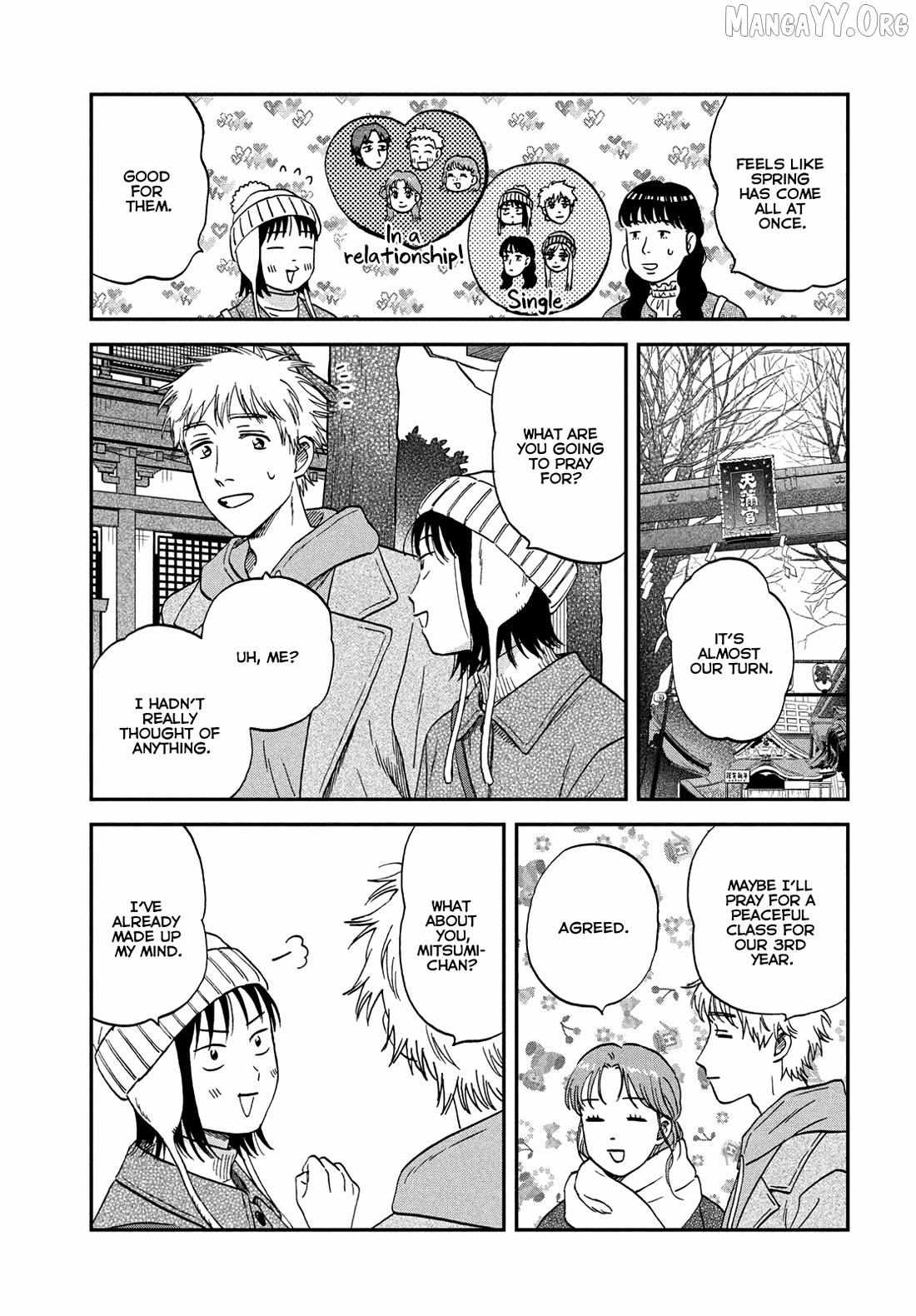 Read Skip to Loafer chapter 78 image 8 on Lezhin