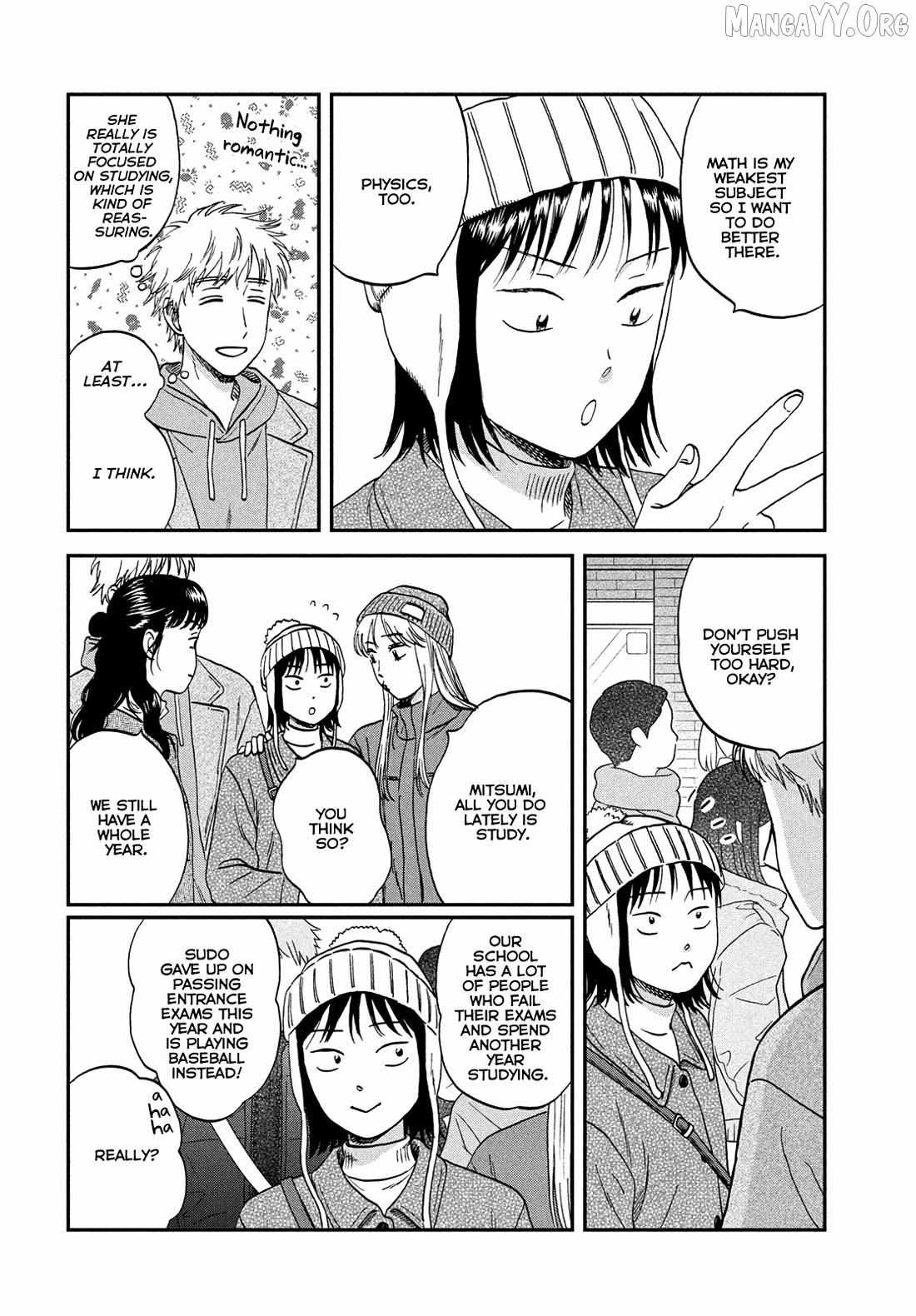 Read Skip to Loafer chapter 78 image 9 on Lezhin