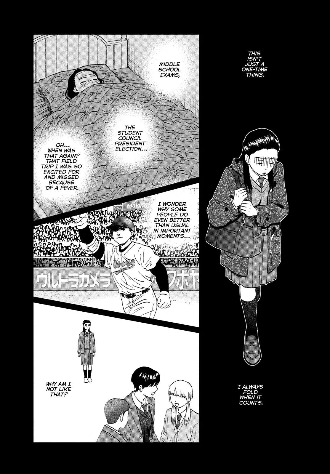 Read Skip to Loafer chapter 79 image 11 on Lezhin