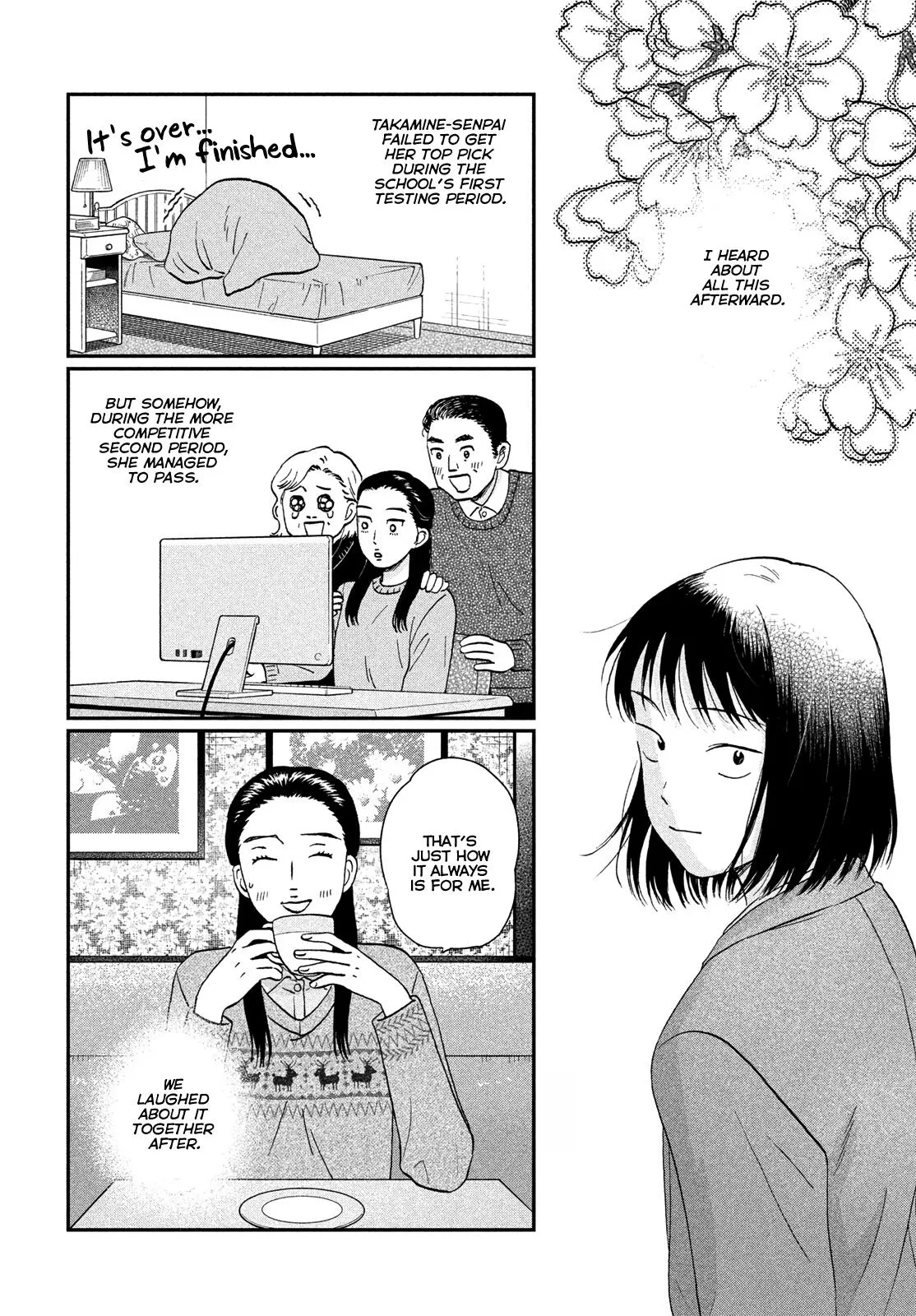 Read Skip to Loafer chapter 79 image 21 on Lezhin