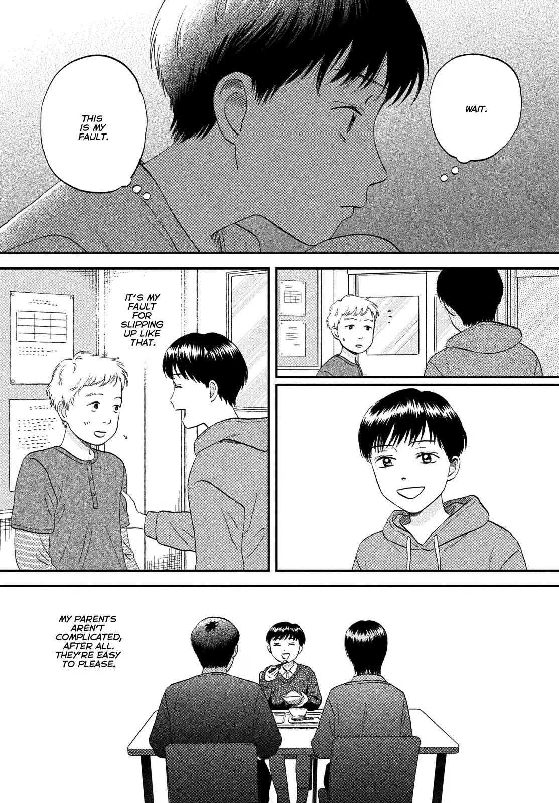 Read Skip to Loafer chapter 79 image 6 on Lezhin
